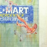 "Jump Jump Jump" 94.5cm×74.5cm Mixed Materials 2007